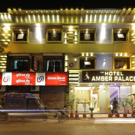 Hotel Amber Palace Mumbai Central Bombaim Exterior foto